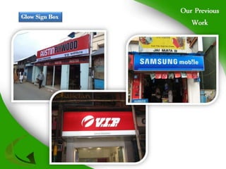 Green Communication - Mail File