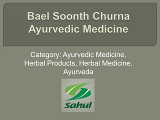 Category: Ayurvedic Medicine,
Herbal Products, Herbal Medicine,
Ayurveda
 