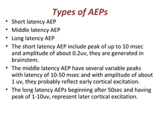 BAEP, BERA, BEP, Brainstem auditory evoked potential By Murtaza Syed | PPT