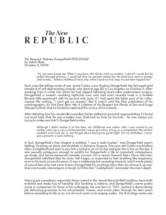essay on my mother