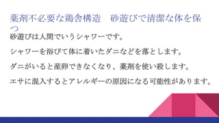 aҪh ɰ[Ӥ坍

ɰ[ӤgǤ`Ǥ
`ԡӤŤˤʤɤȤޤ
ˤȮbѤǤʤʤꡢaʹޤ
˻뤹ȥ륮`ԭˤʤԤޤ
 