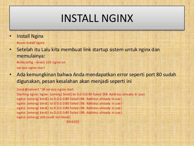 Установка nginx. Установка nginx