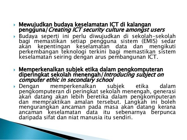 sistem pengurusan maklumat pendidikan