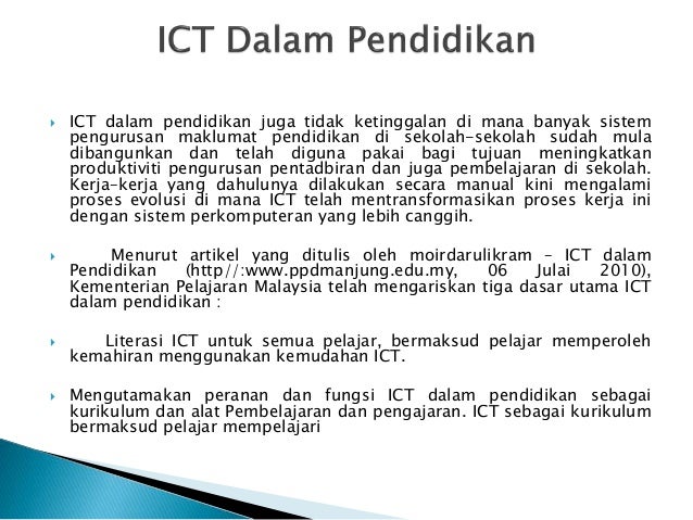 sistem pengurusan maklumat pendidikan