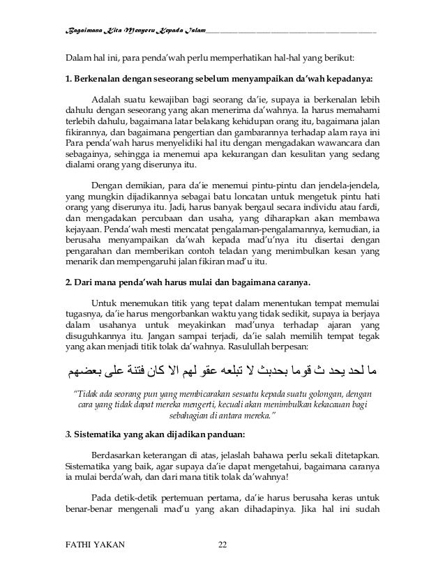 Bagaimana Kita Menyeru Kepada Islam