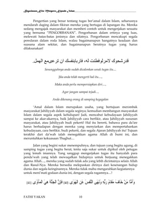 Bagaimana kita menyeru kepada islam fathi yakan | PDF