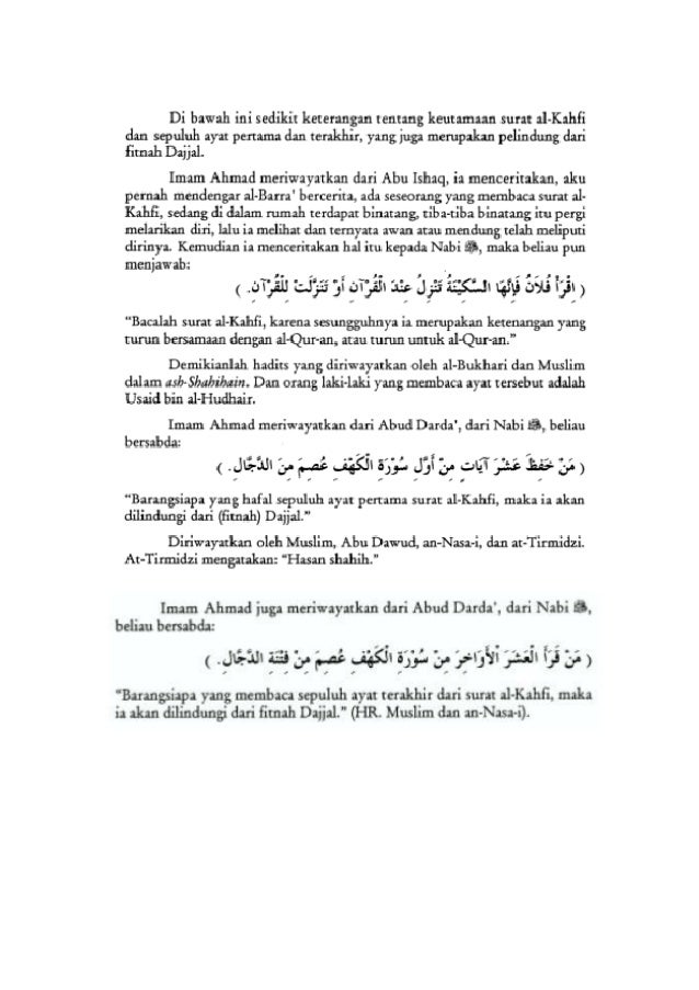 Bagaimana menjadi ahlul qur'an