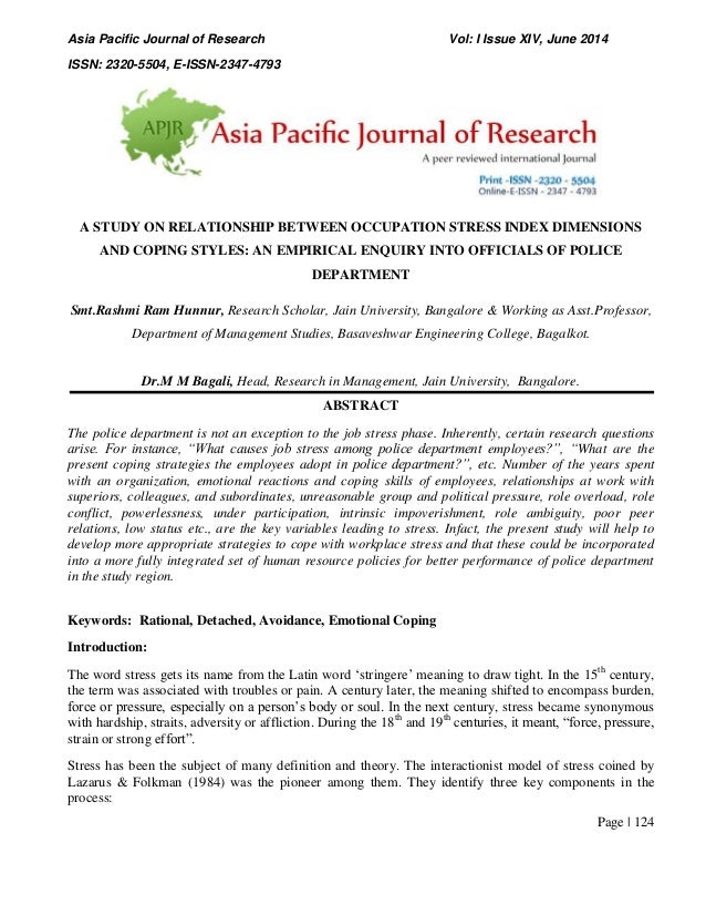 Mba research papers