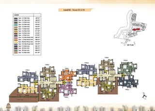 Bagamane temple-bells-brochure