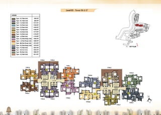 Bagamane temple-bells-brochure