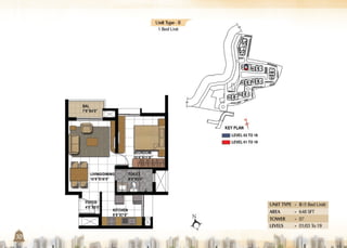 Bagamane temple-bells-brochure