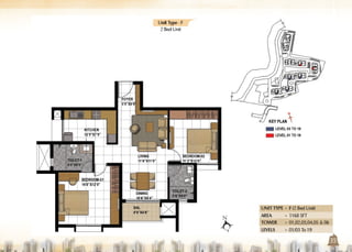 Bagamane temple-bells-brochure