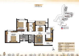 Bagamane temple-bells-brochure