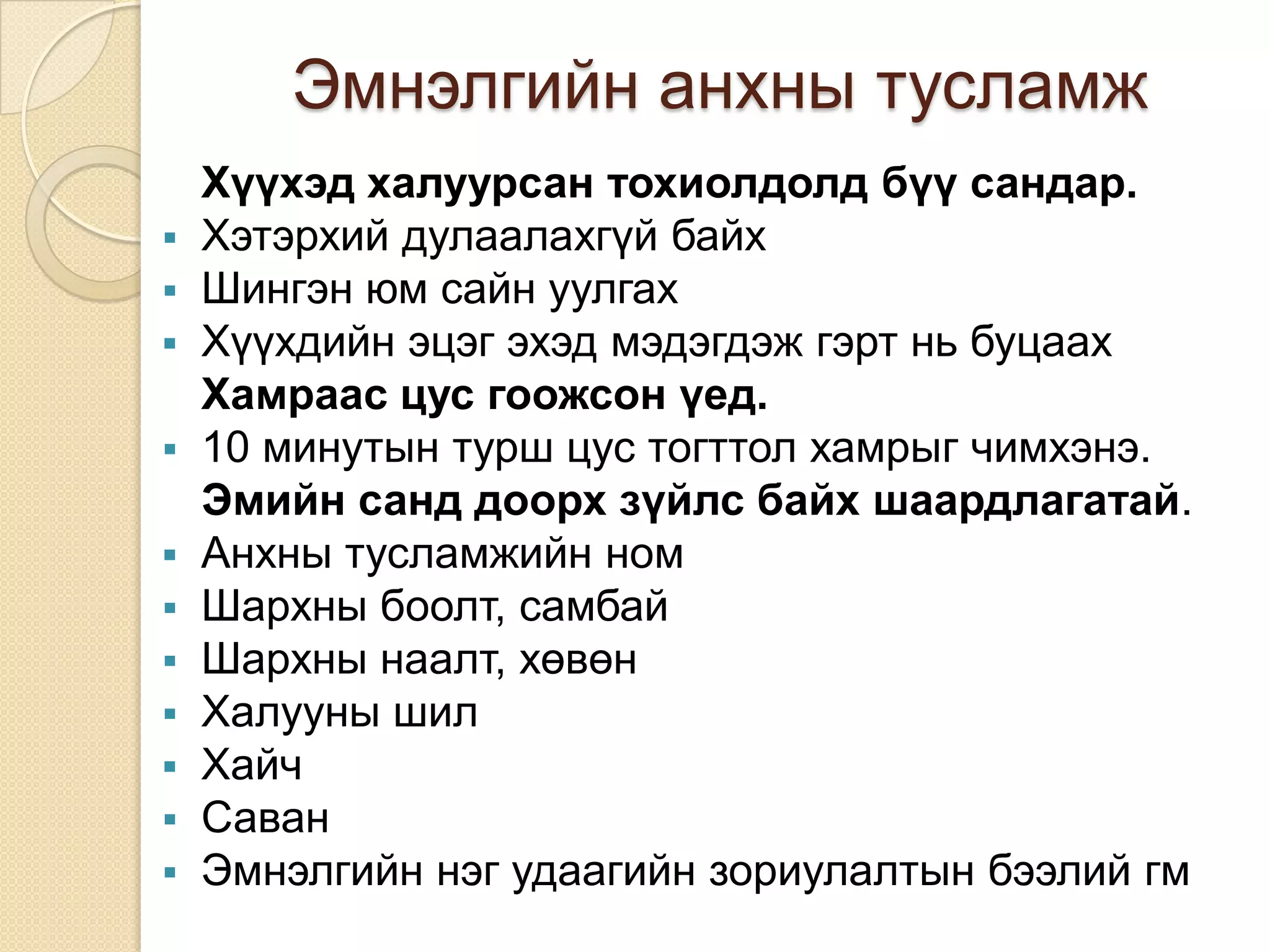 Жалқау жетілген аналардың суреттері Үй қызметкерімен порно