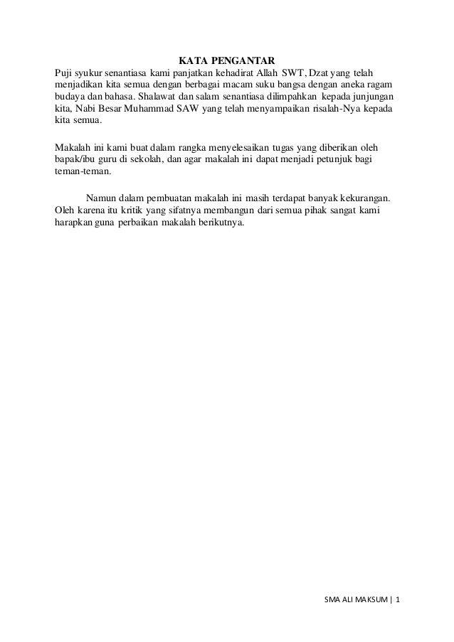 Makalah Perjanjian Internasional