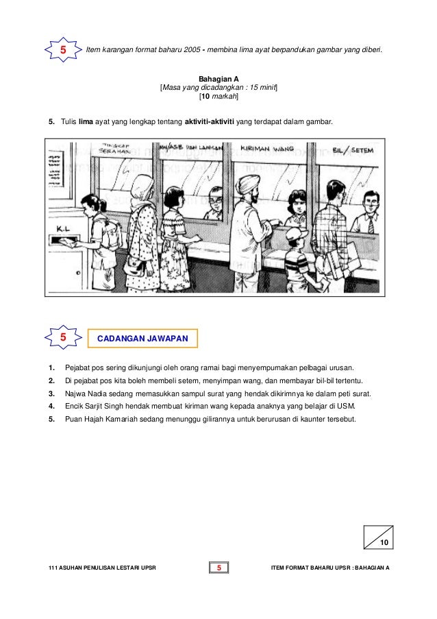 Bahagian012 A