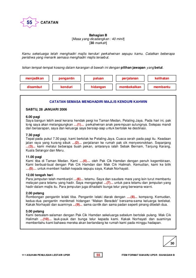 Bahagian012 B