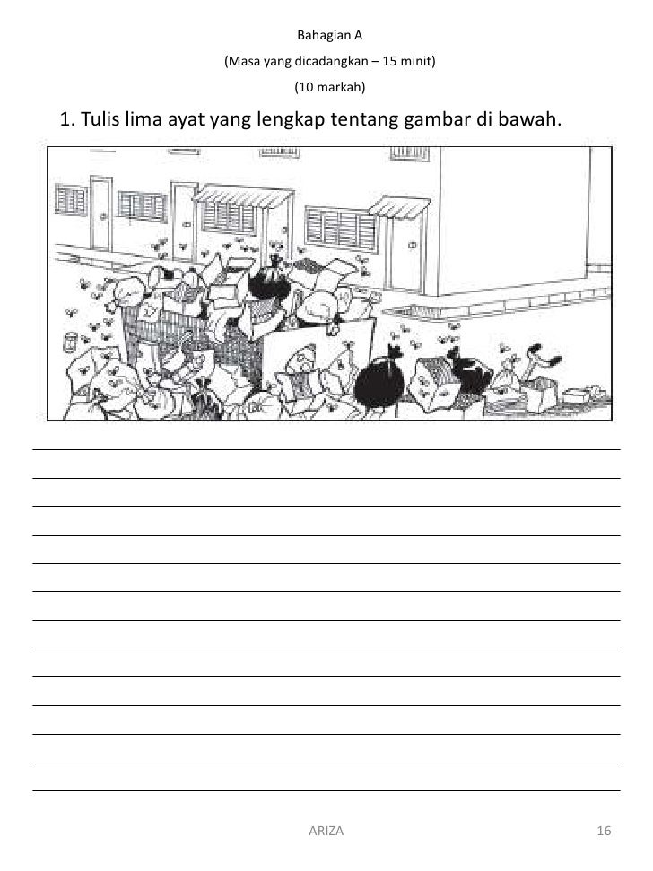 Bahagian A - Penulisan Tahun 5