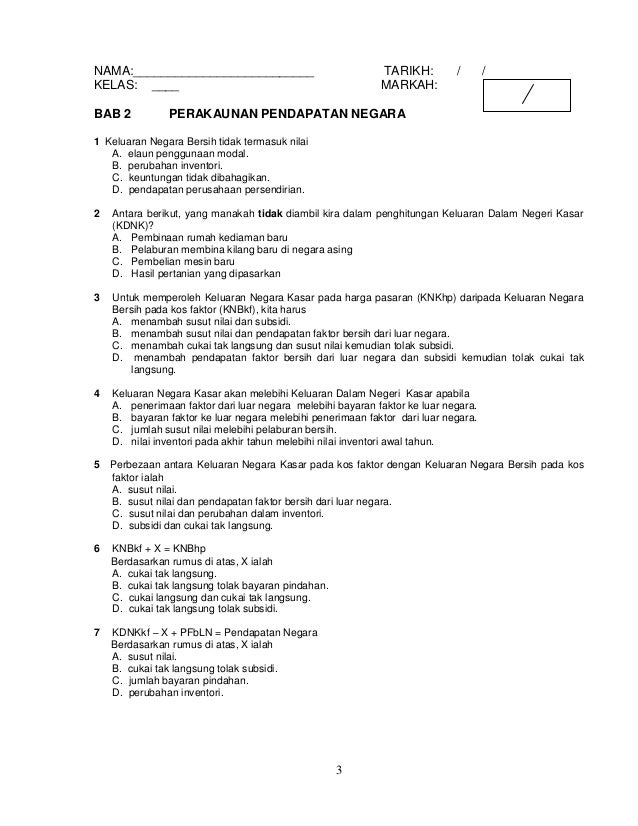 Bahagian a soalan aneka pilihan