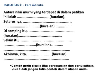 6 cara membuat ulasan tahun Cara Review