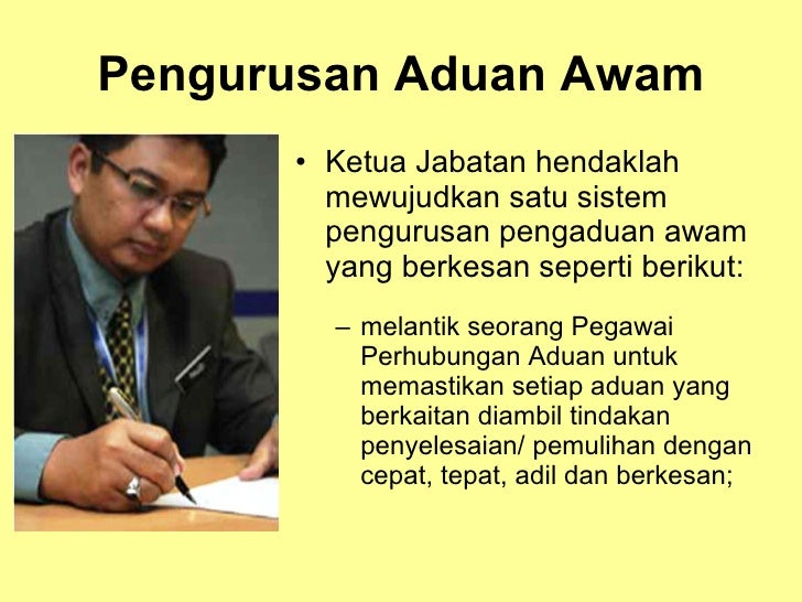 Bahagian Pengurusan Perhubungan Pelanggan
