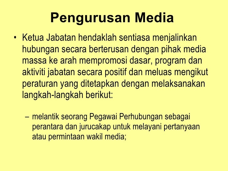 Bahagian Pengurusan Perhubungan Pelanggan