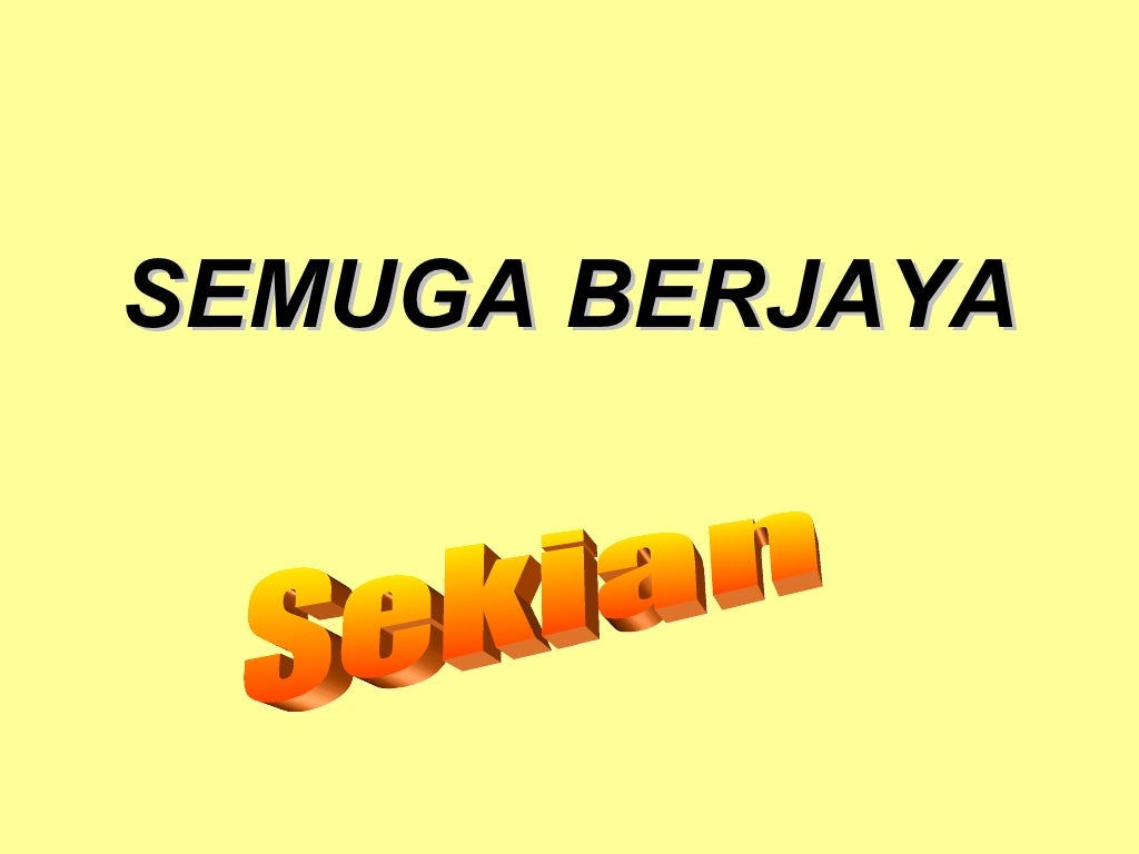 Bahagian Pengurusan Perhubungan Pelanggan