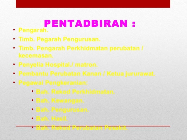 Bahagian Perkhidmatan Perubatan & Kesihatan Awam