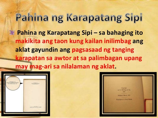 Karapatang Ari Ng Aklat Bahagi ng aklat