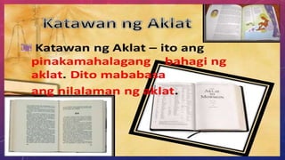 Bahagi ng Aklat | PPTX