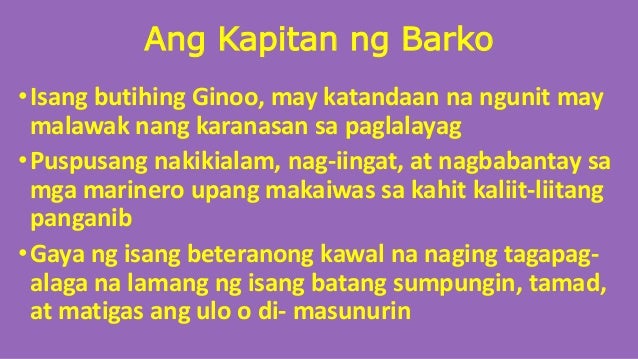 Bahagi Ng El Filibusterismo
