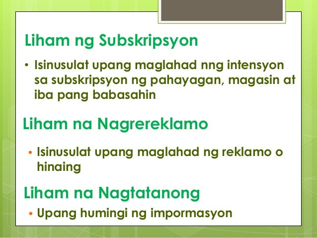 liham pamimili Liham subscription liham ng aplikasyon liham pamimili liham na nagtatanong liham pagpapakilala liham pagrereklamo share to: answered in mga tanong. liham pamimili Liham subscription liham ng aplikasyon liham pamimili liham na nagtatanong liham pagpapakilala liham pagrereklamo share to: answered in mga tanong.