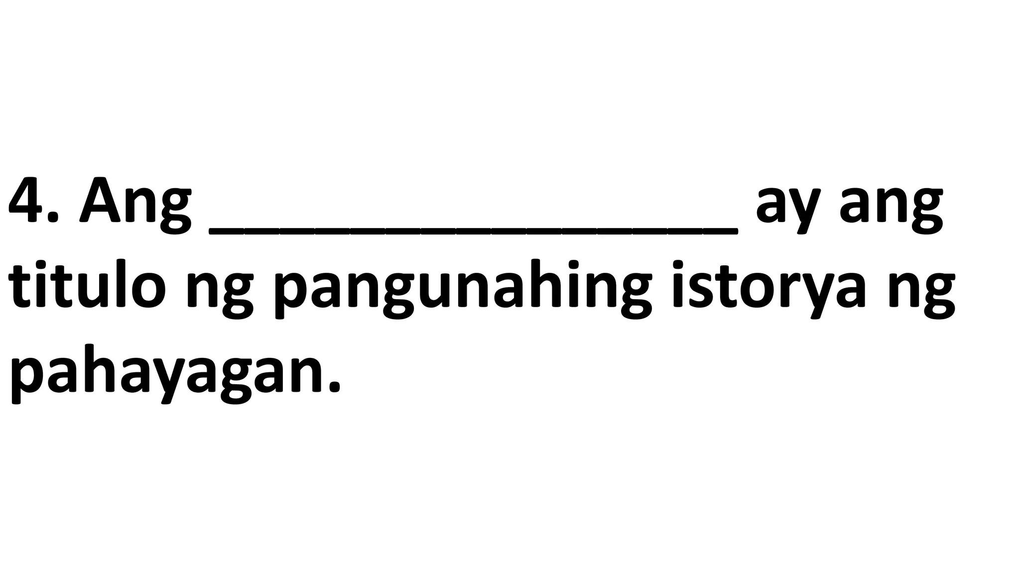 Bahagi ng pahayagan | PPT