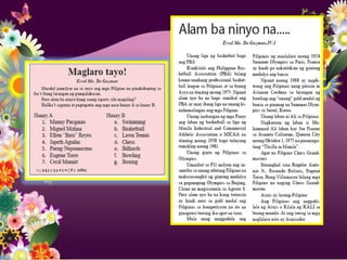 Bahagi ng pamahayagan