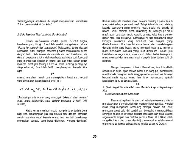 Bahan Kultum Ramadhan