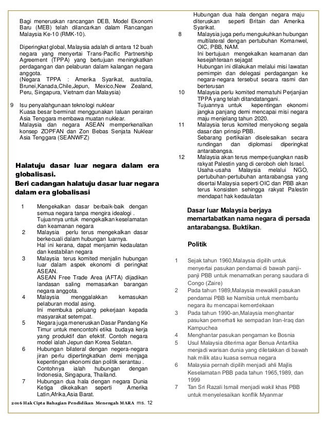 Nota Sejarah Tingkatan 5 Bab 9: Malaysia Dalam Kerjasama Antarabangsa.