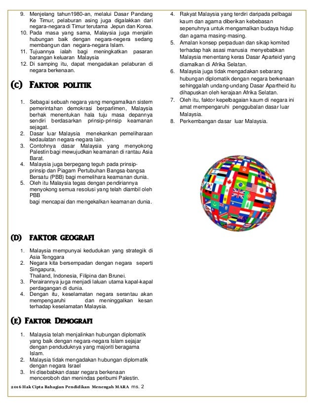 Nota Sejarah Tingkatan 5 Bab 9: Malaysia Dalam Kerjasama Antarabangsa.