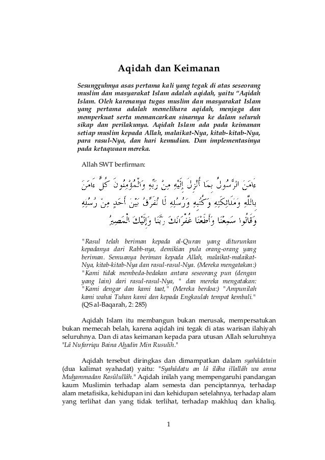 Bahan Ajar Aqidah Akhlak