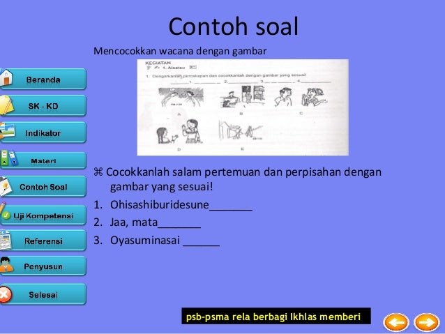 Bahan ajar bahasa jepang