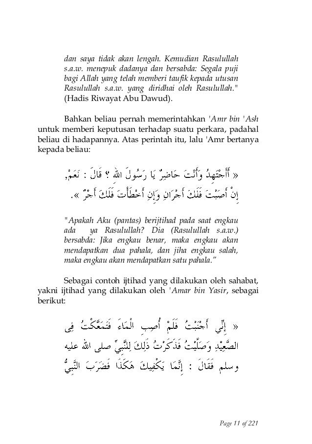 Hadis Riwayat Abu Daud Tentang Ijtihad - Nusagates