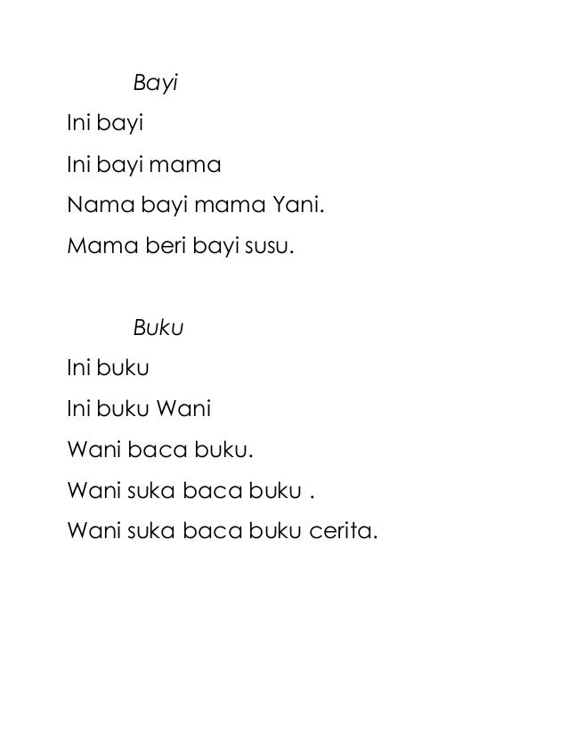 Bahan bacaan bergred