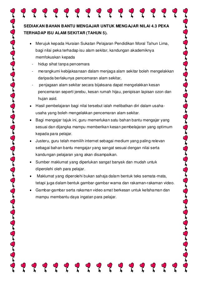 Bahan bantu mengajar