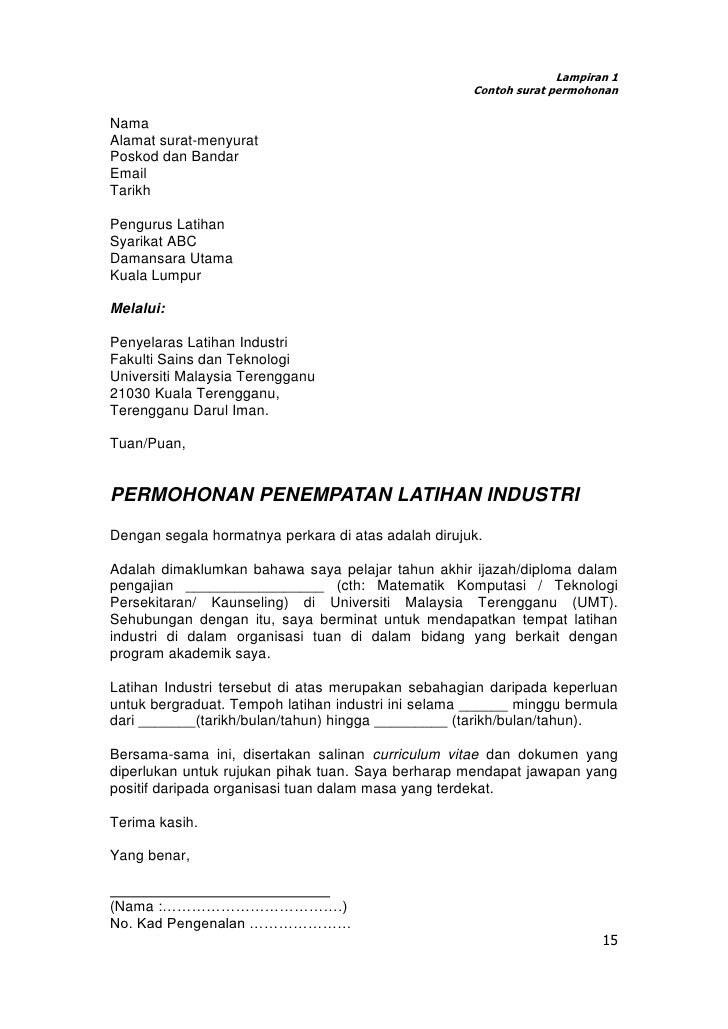 surat tidak rasmi pengalaman cuti sekolah 78 surat tidak rasmi pengalaman cuti sekolah 54