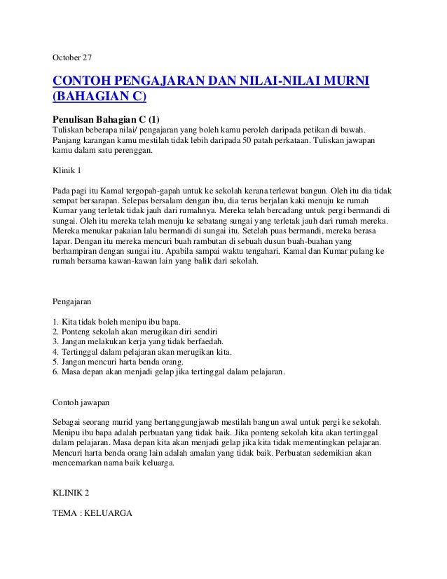 Bahan Bm Th 4