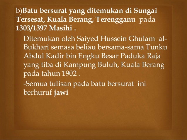 BM P1: Bahan bukti penggunaan bahasa melayu klasik