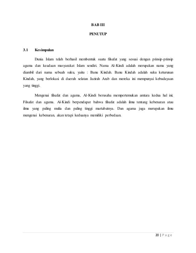 Makalah Presentasi Filsafat Islam Media Culture Studies