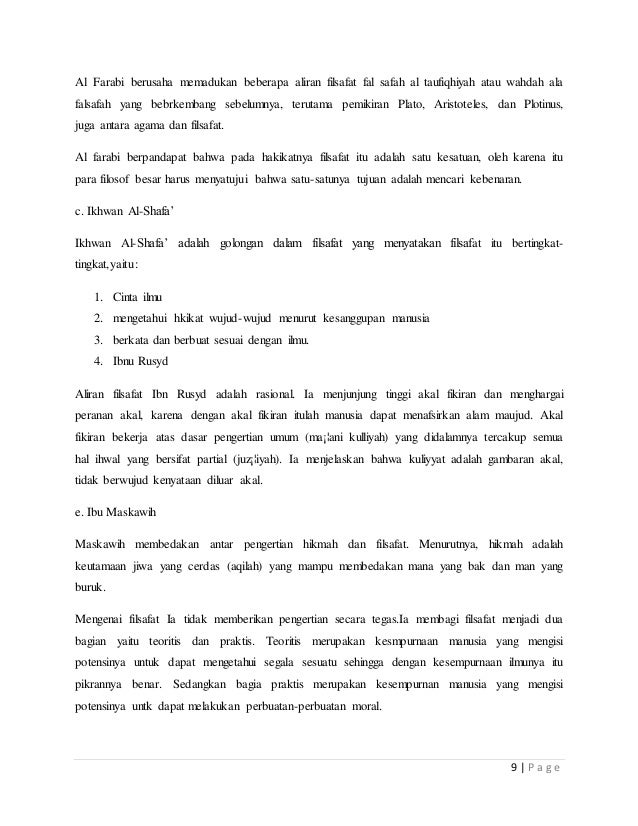 Makalah Presentasi Filsafat Islam Media Culture Studies