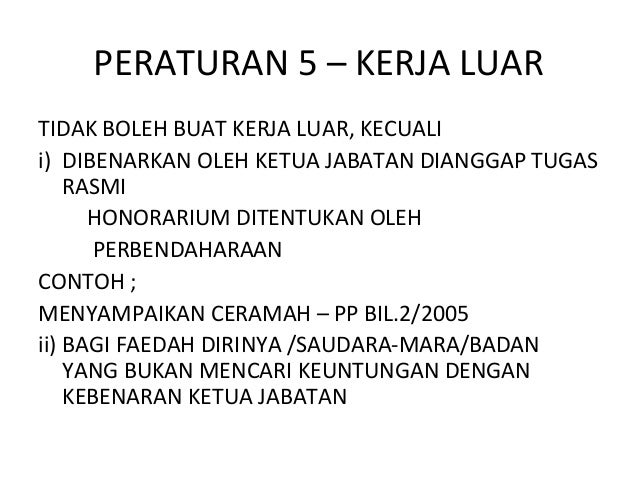 Bahan falsafah (1)