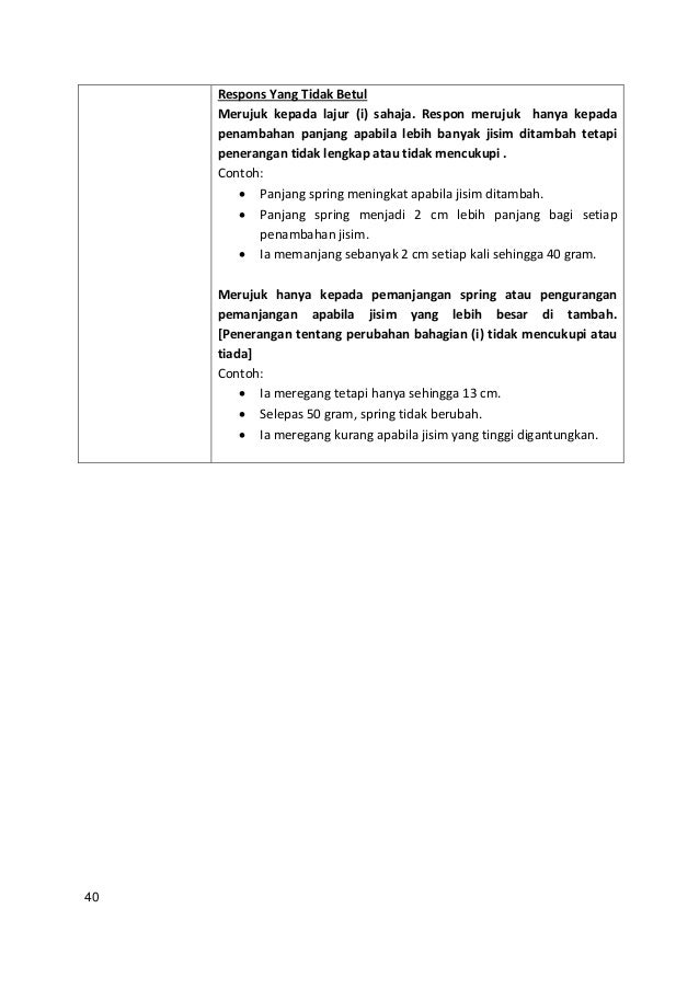 Bahan kbat sains