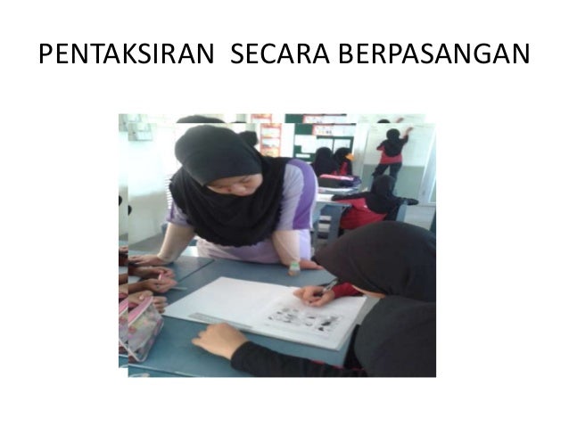 Bahan kursus ju kelas abad ke 21
